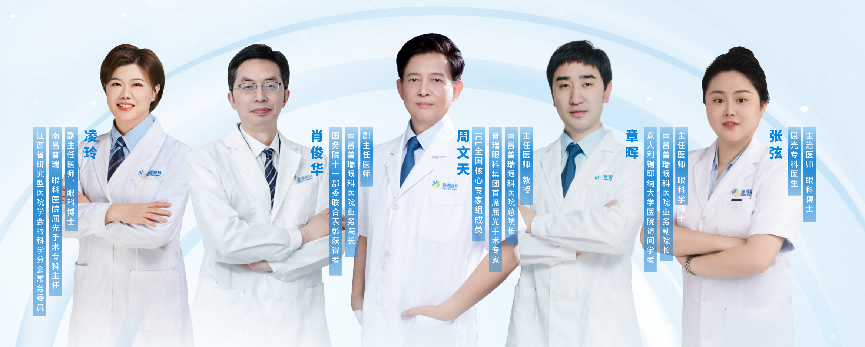 官宣|周文天教授工作室落地南昌普瑞眼科·江西总院!插图2