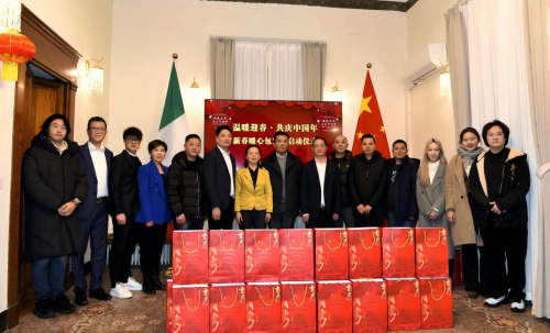 驻佛罗伦萨总领馆举办2026新春暖心包发放启动仪式插图1