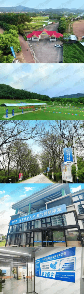 能飞无人机深圳分校预热启航!报名即赠无人机,限时限量抢完即止插图 能飞无人机深圳分校预热启航!报名即赠无人机,限时限量抢完即止插图