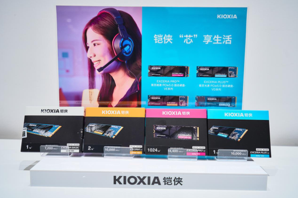 告别无用等待，铠侠PCIe 5.0 SSD系列重新定义存储体验插图