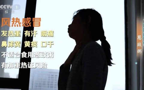 血管年轻，人长寿！常吃这些餐桌上的血管“清道夫”，给你的血管“洗洗澡”