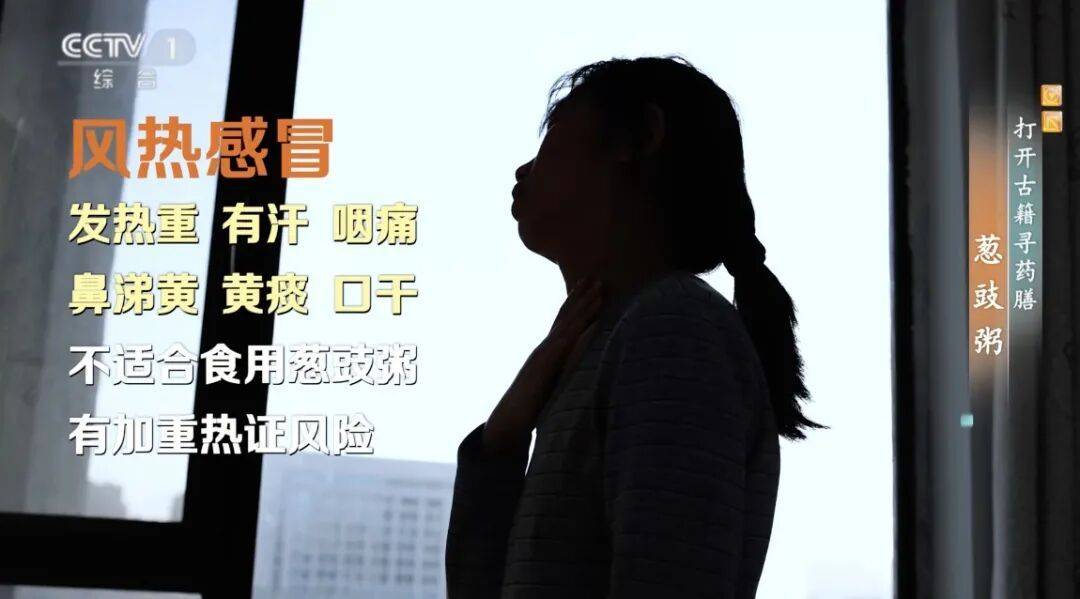 血管年轻，人长寿！常吃这些餐桌上的血管“清道夫”，给你的血管“洗洗澡”插图