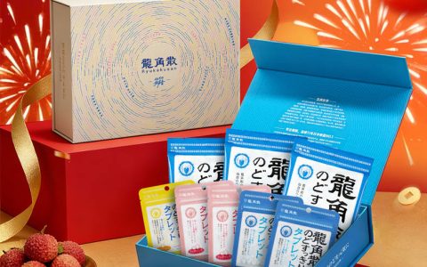 健康消费成新春主流，龙角散“健康新年糖”引领年货新趋势