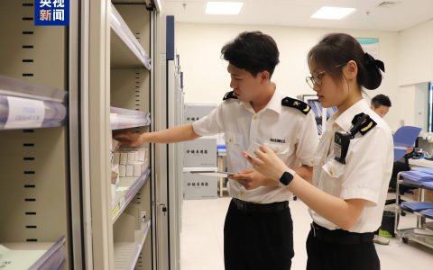 海南自贸港药械“零关税”政策落地一周年 减免税款超6000万元