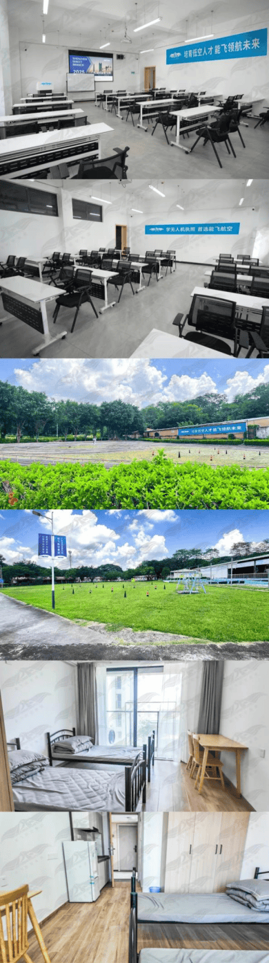 能飞无人机深圳分校预热启航!报名即赠无人机,限时限量抢完即止插图2 能飞无人机深圳分校预热启航!报名即赠无人机,限时限量抢完即止插图2