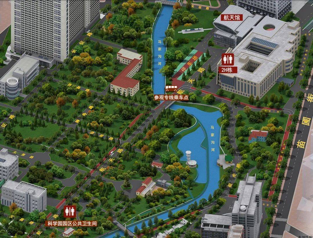 哈工大12日起实行预约进校插图2