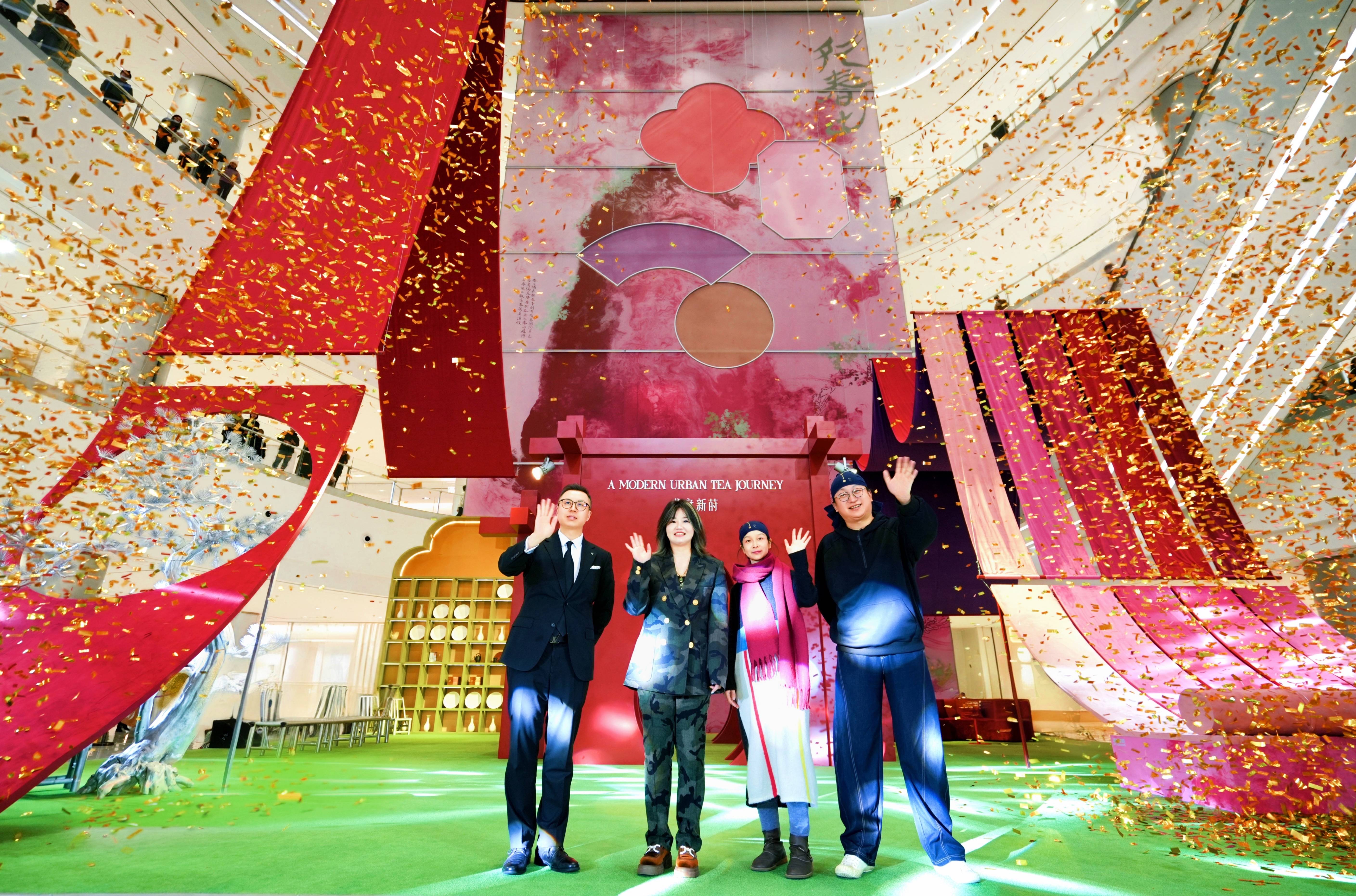 盏意新莳，开启东方新境与开年新意之旅 长沙IFS携手《嘉人 Marie Claire》新春限时艺术空间插图1