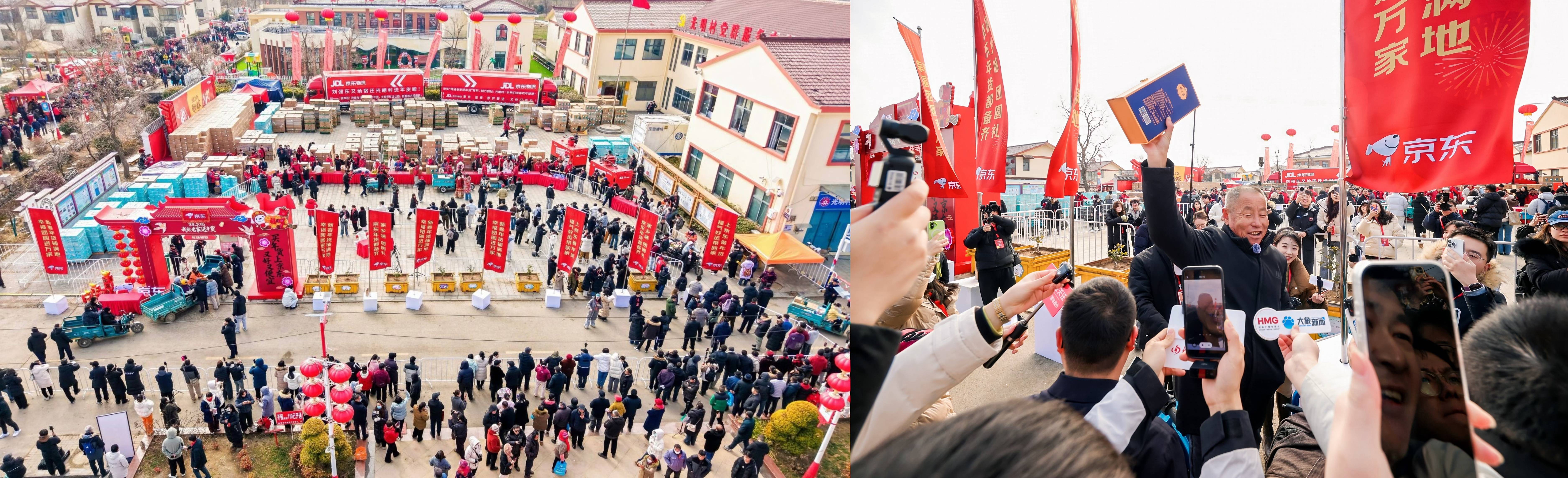 光明村送年货活动正式开启 刘强东暖心礼让村民欢喜插图2 光明村送年货活动正式开启 刘强东暖心礼让村民欢喜插图2