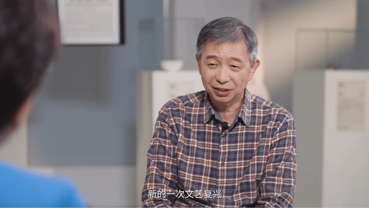 今日头条x中国建设银行深度访谈上线：2026年，王坚院士解码 AI “世纪问题”插图1