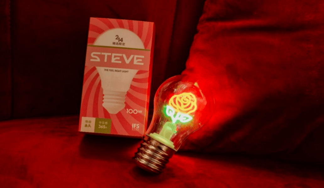 盏意新莳，开启东方新境与开年新意之旅 长沙IFS携手《嘉人 Marie Claire》新春限时艺术空间插图21