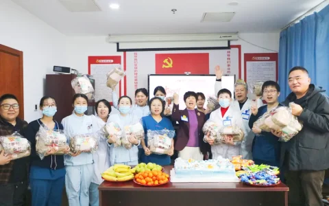 北京华厦民众眼科医院为员工送上生日祝福