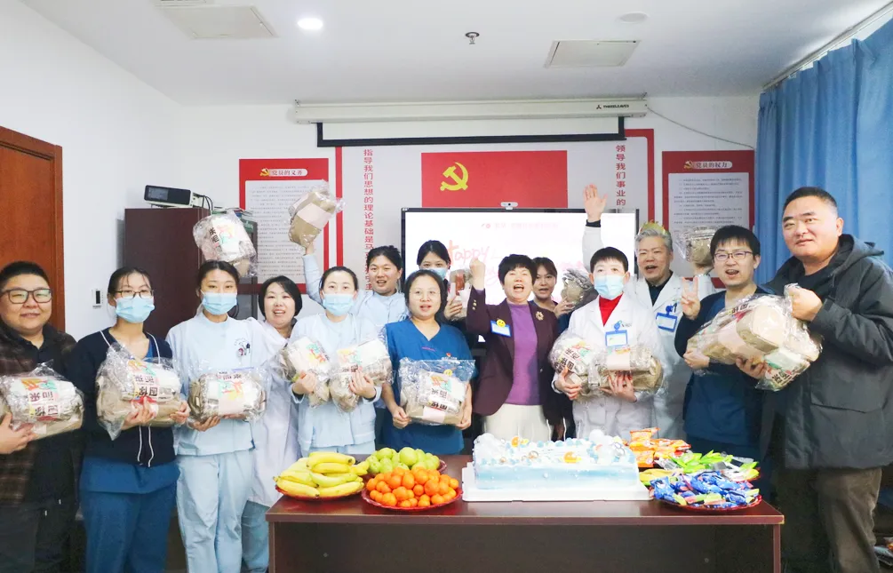 北京华厦民众眼科医院为员工送上生日祝福插图