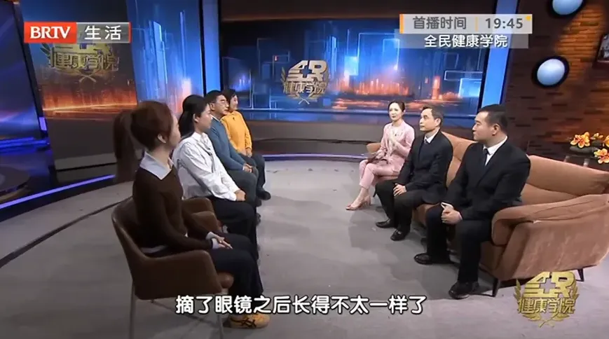 北京华厦民众眼科医院SMILE Pro重新定义微创全飞秒，10秒定制个性化清晰未来插图