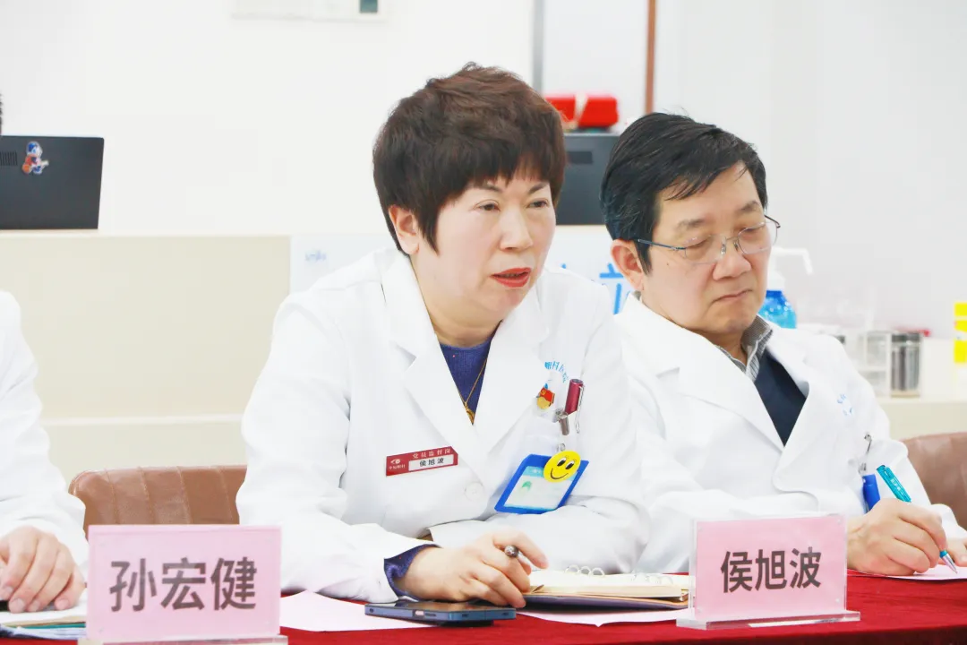 北京华厦民众眼科医院召开2026年度医疗质量管理暨十八项核心制度责任落实会议插图1