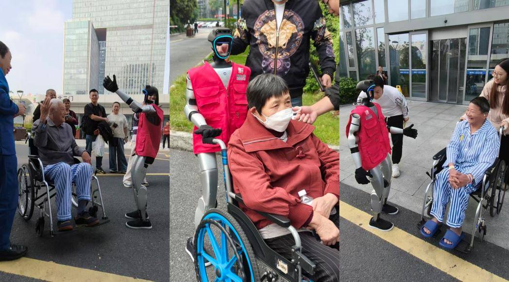 科技向善新实践：杭州试点“人机陪诊”，为破解“银发就医难”探路插图