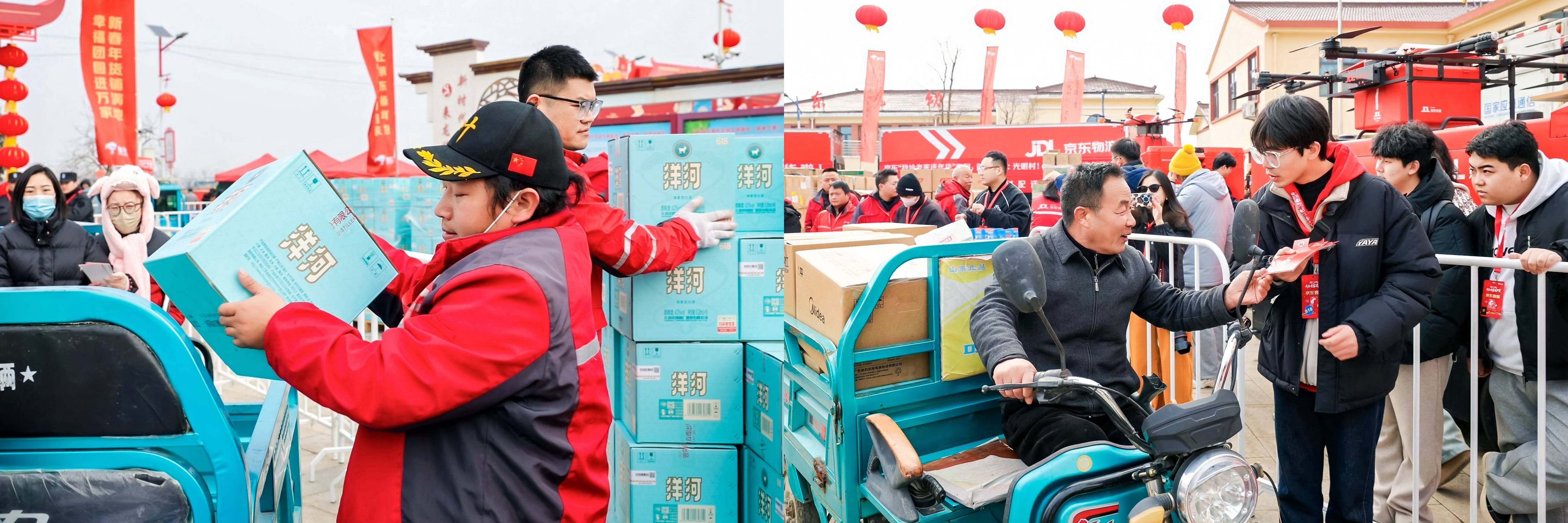 光明村送年货活动正式开启 刘强东暖心礼让村民欢喜插图3 光明村送年货活动正式开启 刘强东暖心礼让村民欢喜插图3
