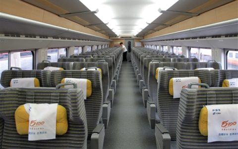 国铁集团：未看清、误操作误购车票 限时免费退票政策将常态化实施