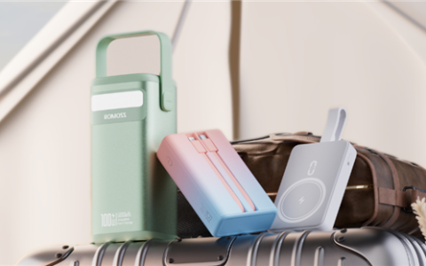 自燃爆雷后 罗马仕亏本清理库存充电宝：有3C认证 可上飞机