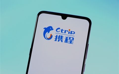 涉嫌垄断！市场监管总局对携程立案调查