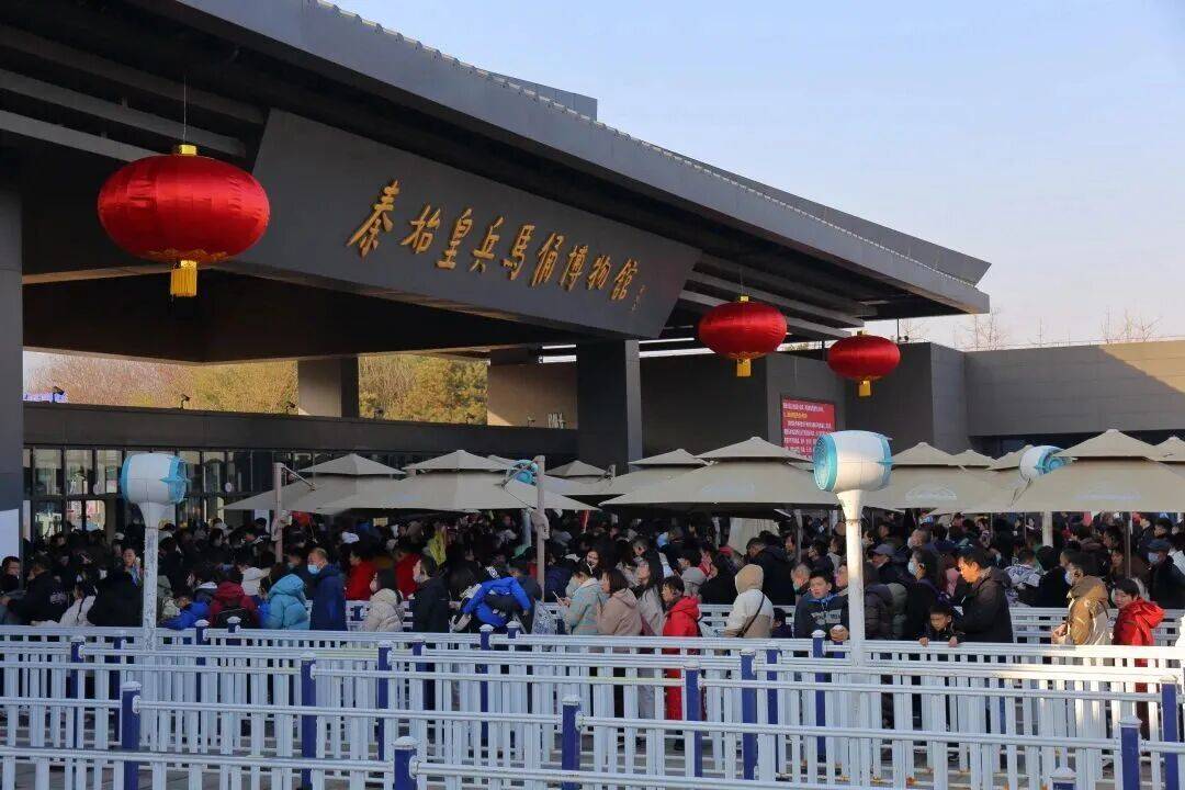 秦始皇帝陵博物院：以下人员免费参观→插图