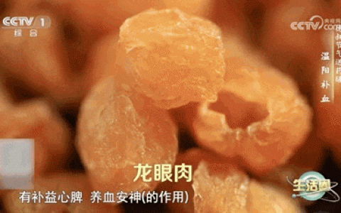 小寒养生，做好这5件事很重要！转给家人