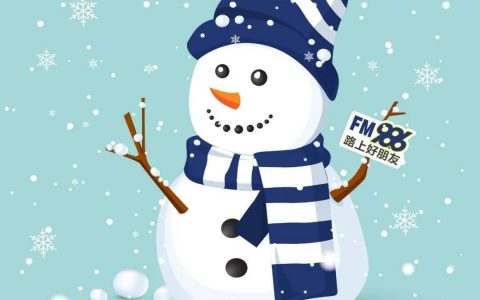 新年开工连上6天，沈阳气温开启“仰卧起坐”模式……