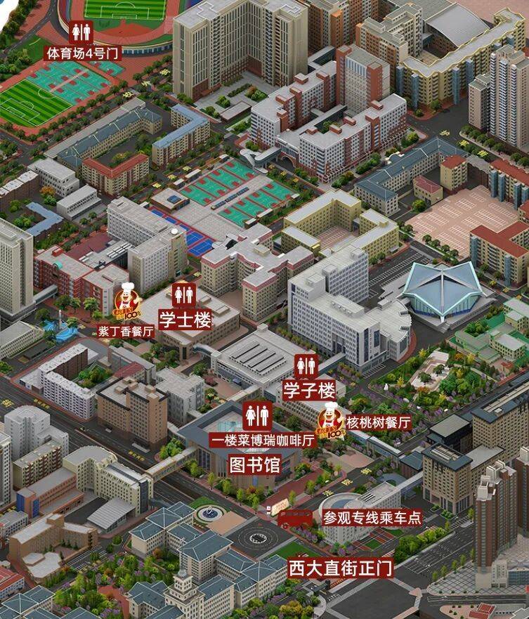 哈工大12日起实行预约进校插图1