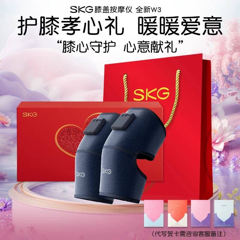 2026年货礼盒这样选，亲戚朋友都满意插图4