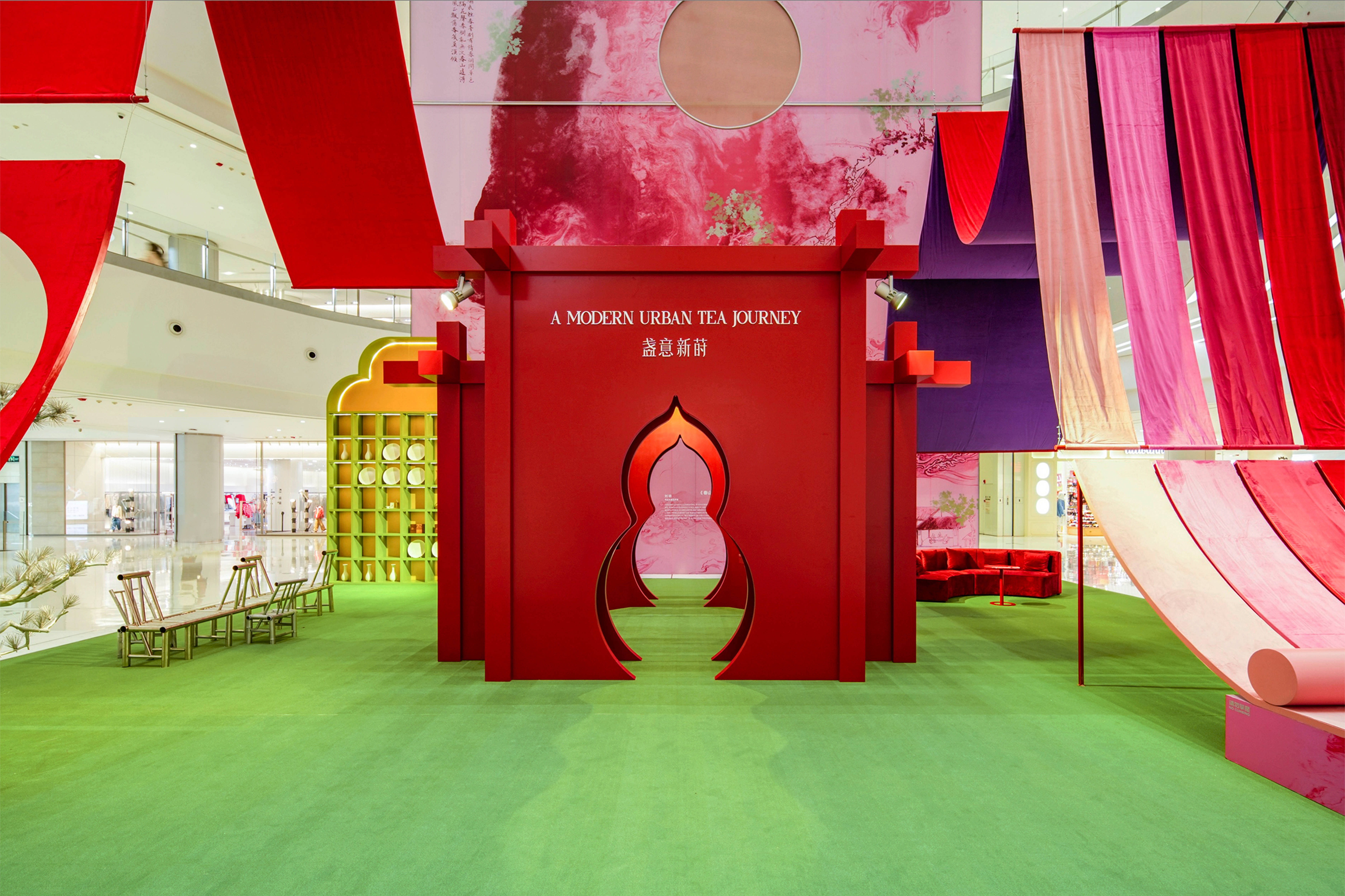 盏意新莳，开启东方新境与开年新意之旅 长沙IFS携手《嘉人 Marie Claire》新春限时艺术空间插图12