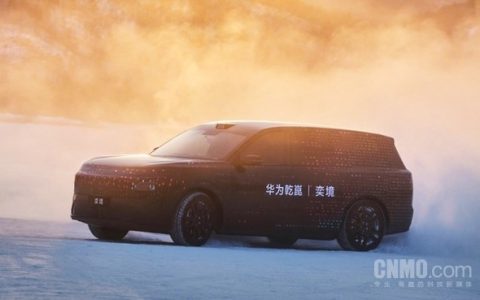 华为靳玉志-30℃极寒下亲自测试奕境SUV：表现很稳