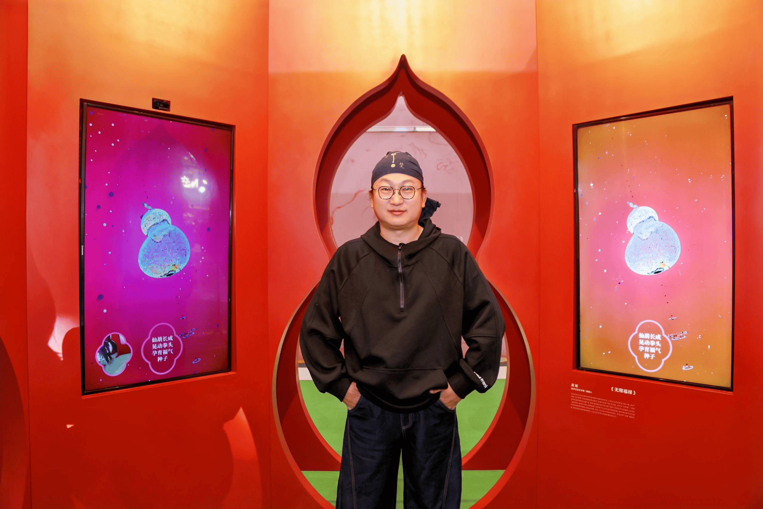 盏意新莳，开启东方新境与开年新意之旅 长沙IFS携手《嘉人 Marie Claire》新春限时艺术空间插图3