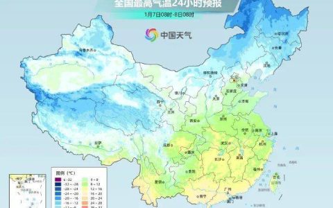 江西气温回升，22℃！