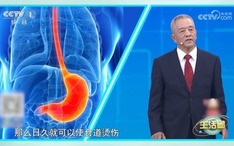 这8个“养生”习惯，可能让你越养越虚！赶紧自查→