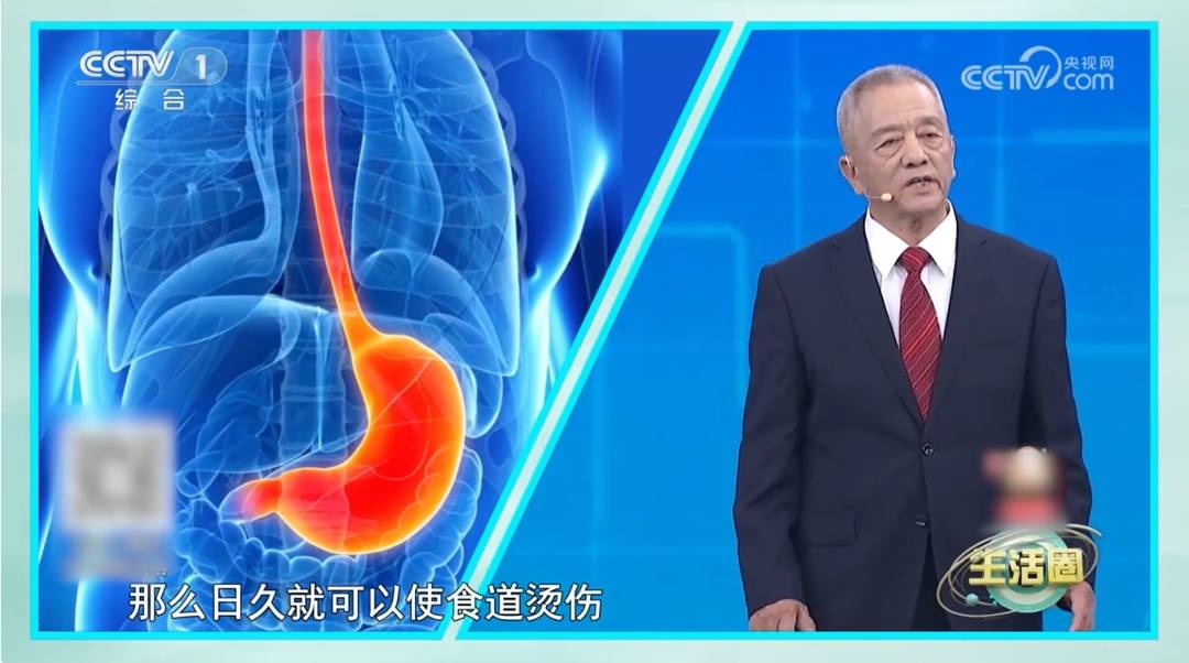 这8个“养生”习惯,可能让你越养越虚!赶紧自查→插图 这8个“养生”习惯,可能让你越养越虚!赶紧自查→插图