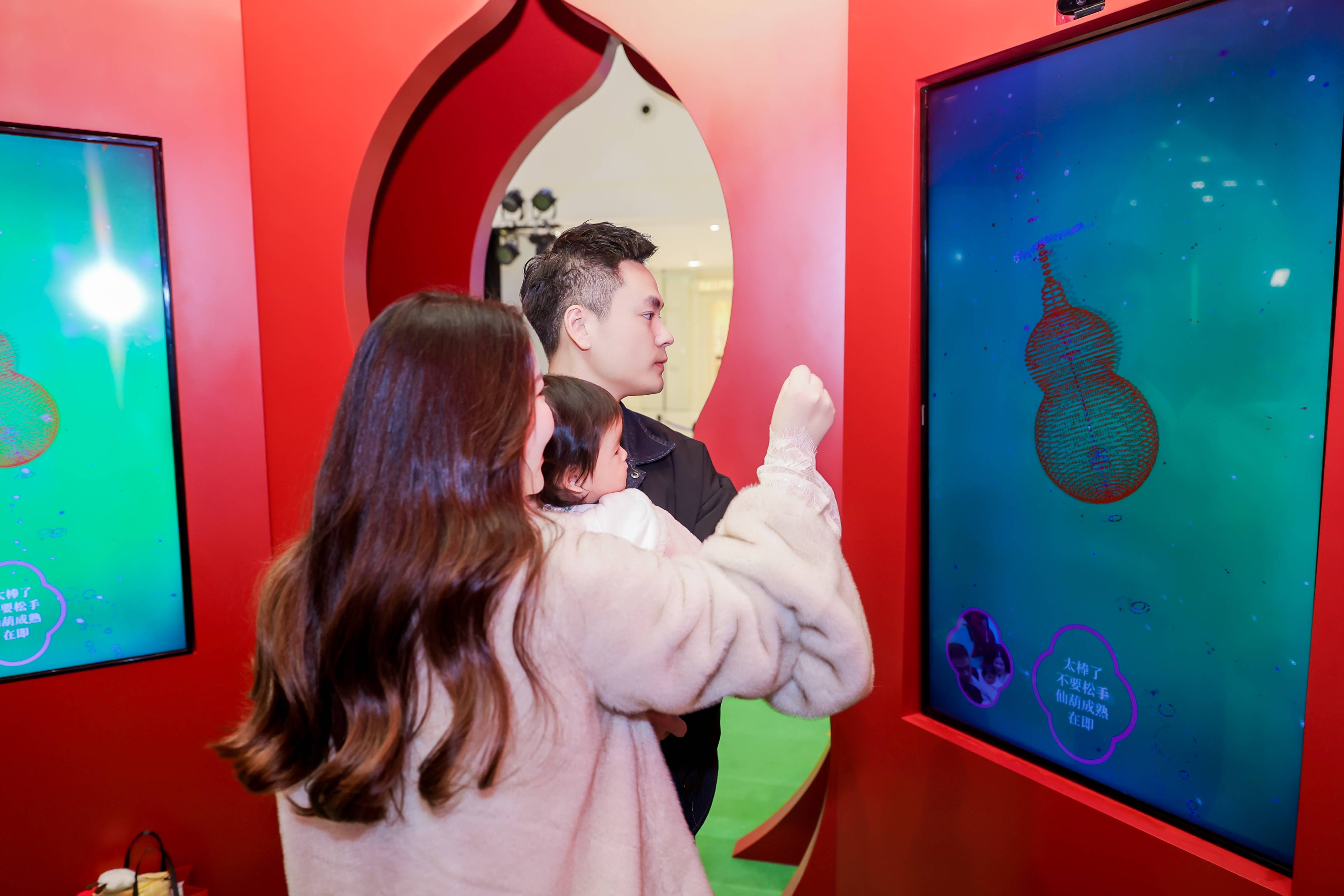 盏意新莳，开启东方新境与开年新意之旅 长沙IFS携手《嘉人 Marie Claire》新春限时艺术空间插图18