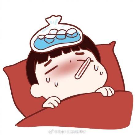 儿童感染流感的症状有哪些？插图