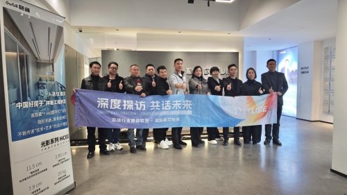 从12㎡小店到年产能20万套,格峰解锁隐藏晾衣机领军密码插图 从12㎡小店到年产能20万套,格峰解锁隐藏晾衣机领军密码插图