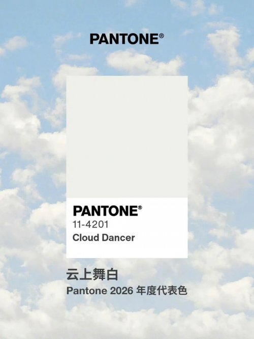 HALO Inspiration合集｜光的容器，生活的留白插图