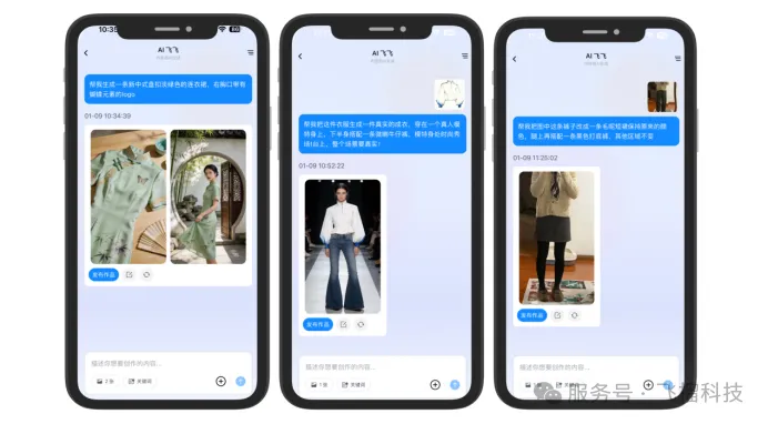 黑袋子4.0上线！普通人如何用黑袋子实现“一人公司”创业？插图1