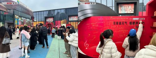 从TMEA到潘帅舞台|云南白药气血康唱响气血声命力,把「爱你老己」写进年轻人的生活BGM插图1 从TMEA到潘帅舞台|云南白药气血康唱响气血声命力,把「爱你老己」写进年轻人的生活BGM插图1