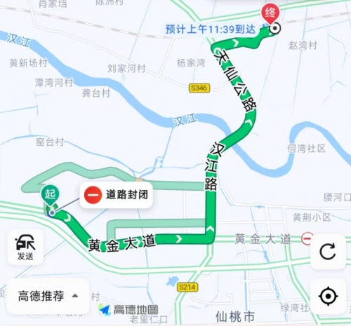 能飞华中基地擎动低空经济新未来插图2 能飞华中基地擎动低空经济新未来插图2