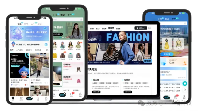 黑袋子4.0上线！普通人如何用黑袋子实现“一人公司”创业？插图3