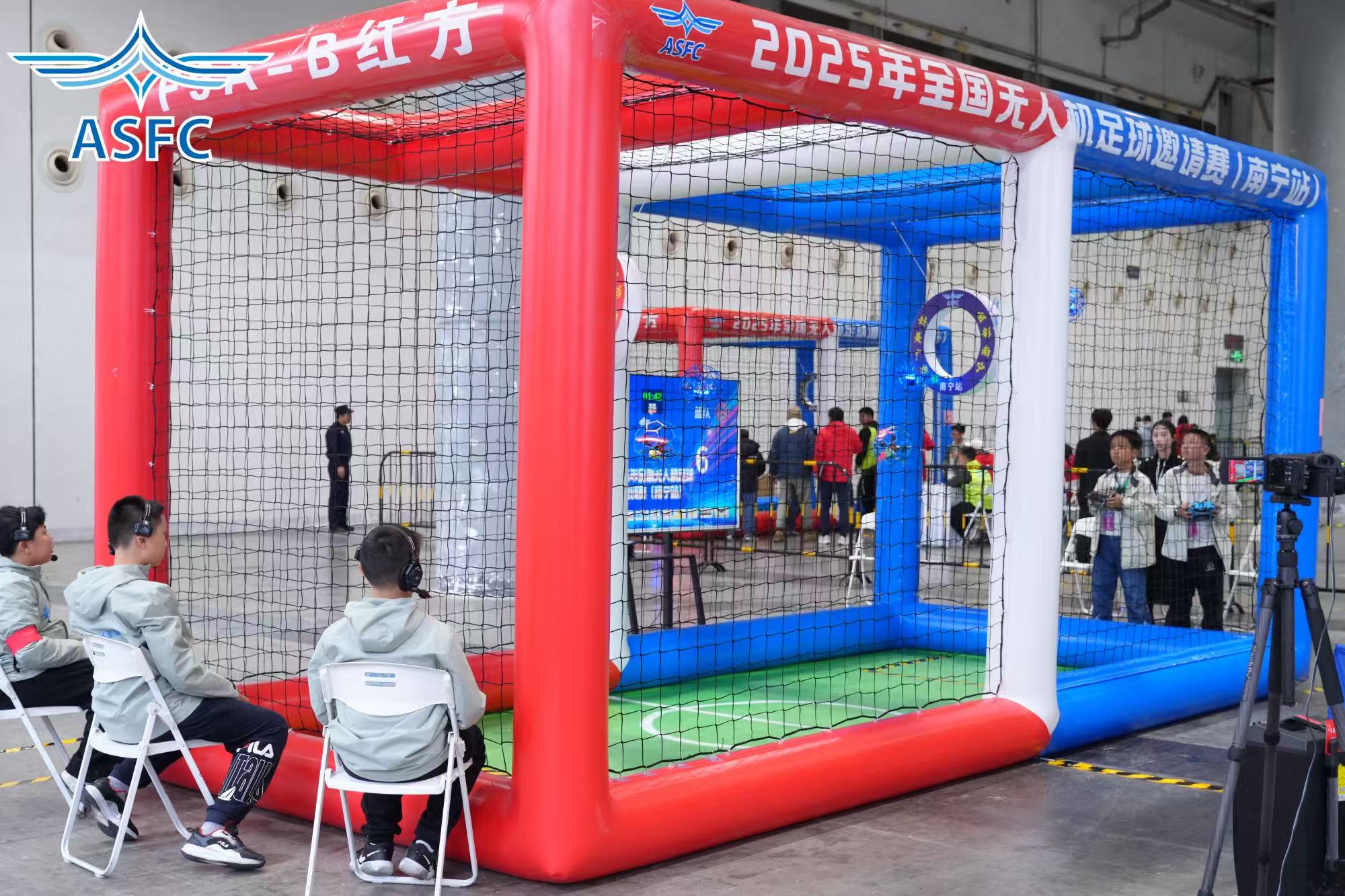 科技体育迎新年 无人机足球启新程插图2