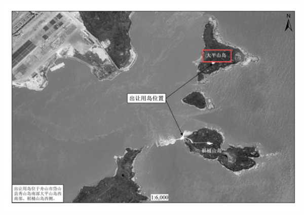 浙江两座海岛挂牌出让 3.7万当岛主引围观：网友直呼想想都美好插图