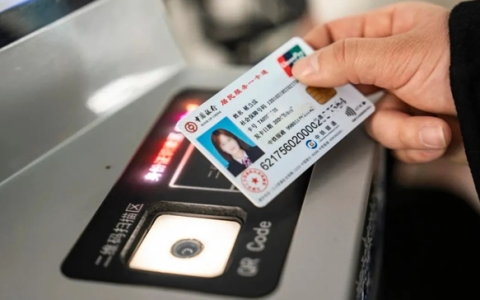 社保卡未到期不能换新卡系谣言 多渠道可办理