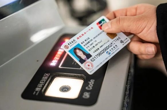 社保卡未到期不能换新卡系谣言 多渠道可办理插图 社保卡未到期不能换新卡系谣言 多渠道可办理插图