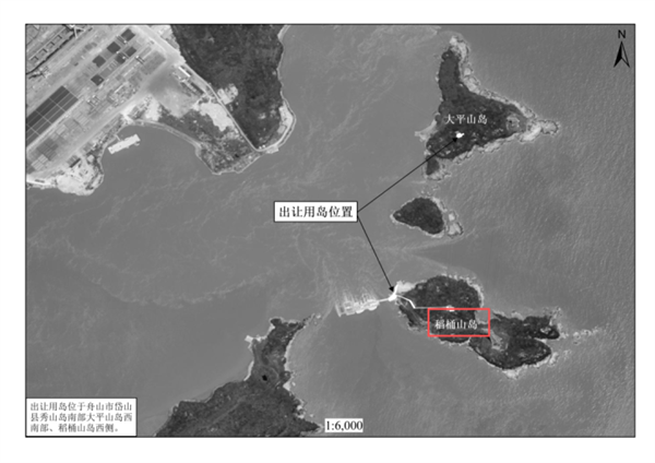 浙江两座海岛挂牌出让 3.7万当岛主引围观：网友直呼想想都美好插图1