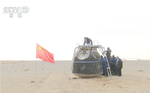神舟二十号飞船成功返回地球！外观总体正常 舱内物品良好