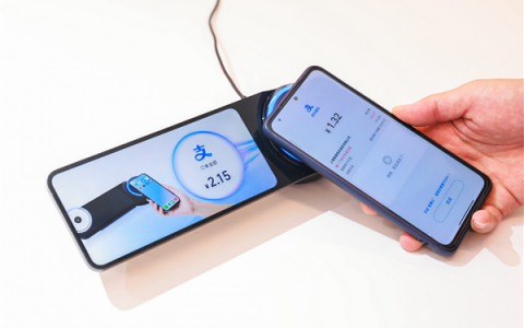 支付宝：“碰一下”日支付笔数超1亿