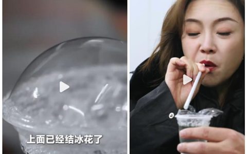 小米高管体验小米实验室：-35℃极寒环境下吹泡成冰